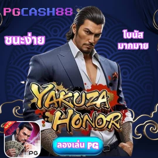 สปินฟรี10000